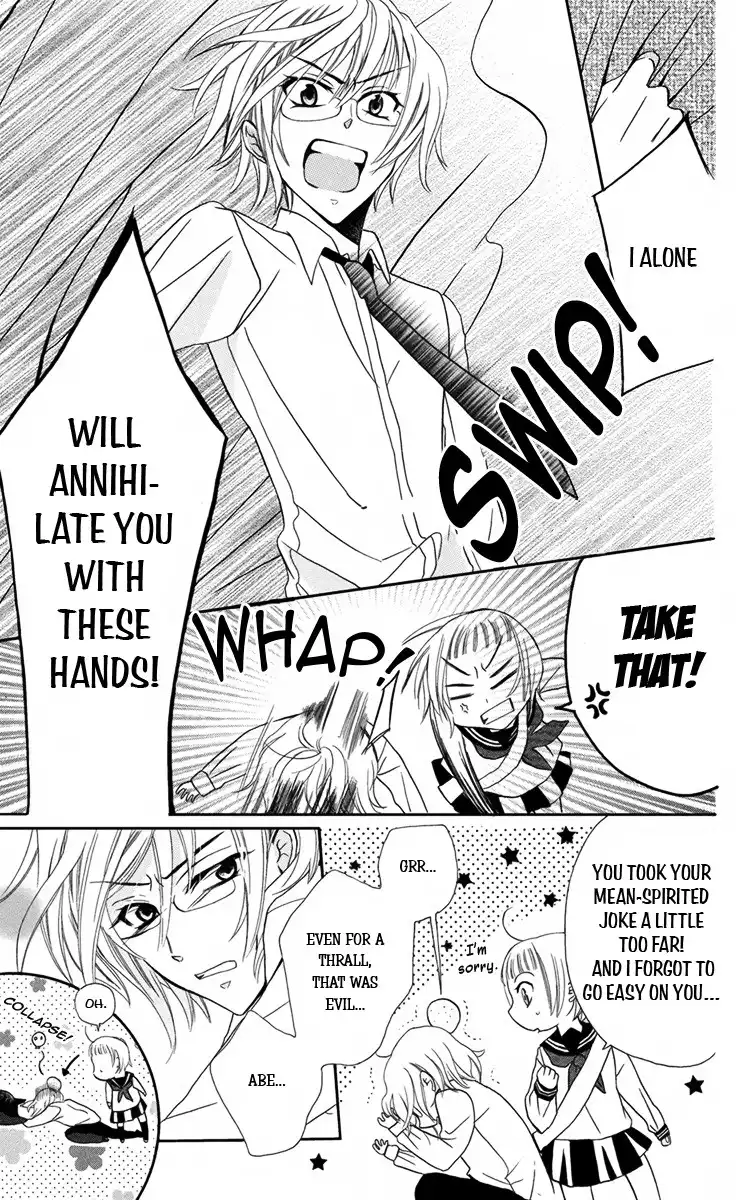 Fushigi no Maria-kun Chapter 7 8